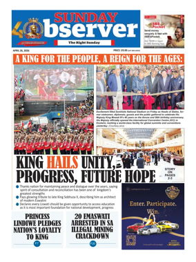Cover of Sunday Observer (Eswatini)
