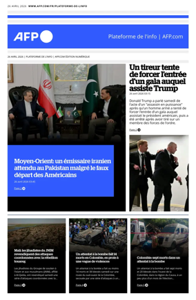 Cover of AFP