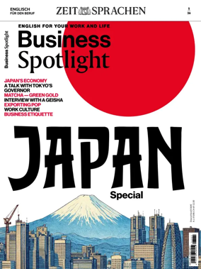 Cover of Business Spotlight