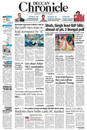Cover of Deccan Chronicle