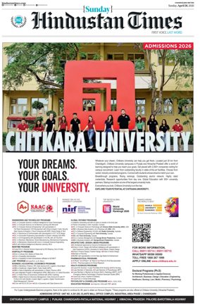 Cover of Hindustan Times (Amritsar)