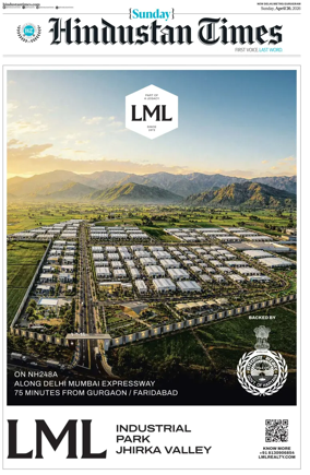Cover of Hindustan Times (Gurgaon)