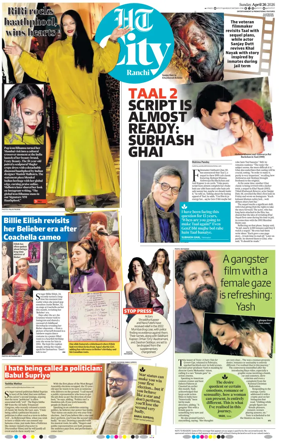 Cover of Hindustan Times (Ranchi) - Live