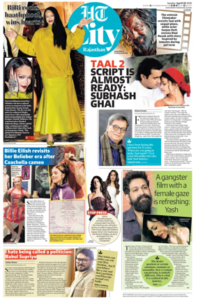 Cover of Hindustan Times (Jaipur) - City