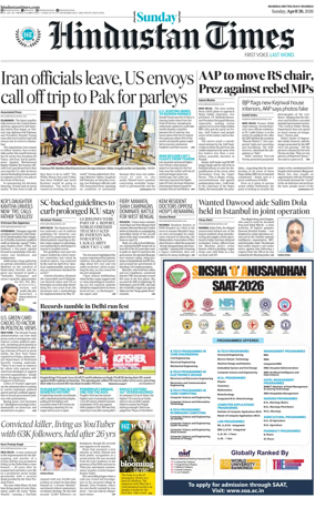 Cover of HT Navi Mumbai Live