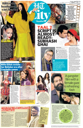 Cover of HT Cafe