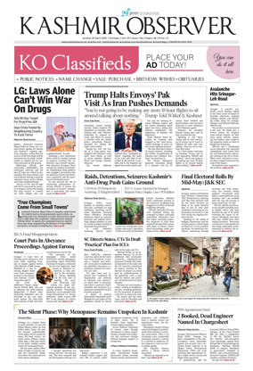Cover of Kashmir Observer