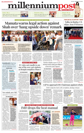 Cover of Millennium Post (Kolkata)