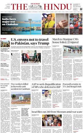 Cover of The Hindu (Madurai)