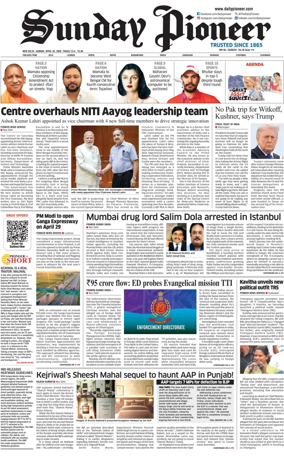 Cover of The Pioneer