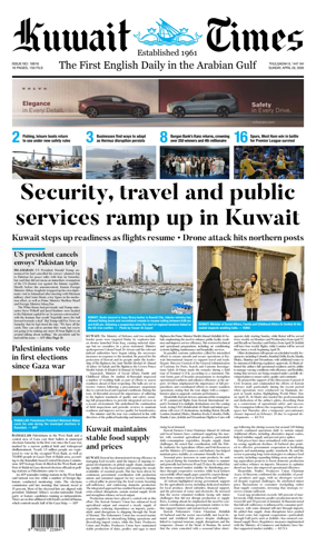 Cover of Kuwait Times