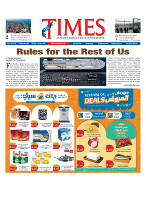 Cover of The Times Kuwait