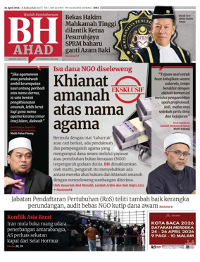 Cover of Berita Harian