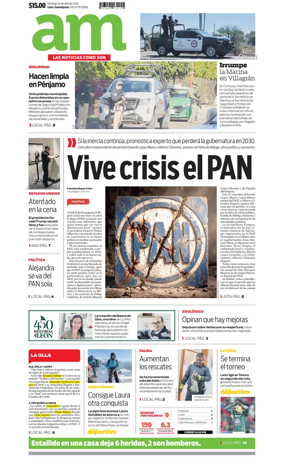 Cover of Corredor Industrial