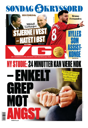 Cover of VG