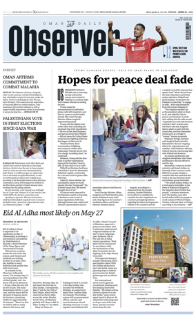Cover of Oman Daily Observer