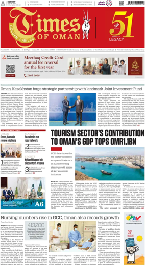 Cover of Times of Oman