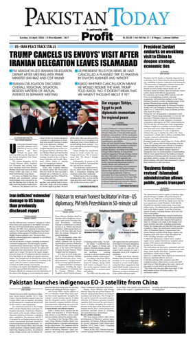 Cover of Pakistan Today (Lahore)