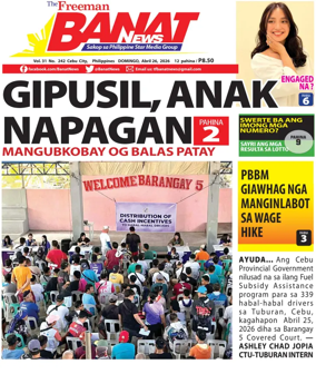 Cover of Banat News
