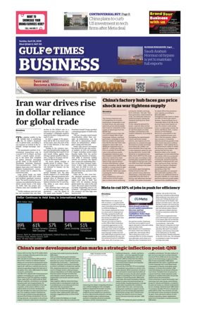 Cover of Gulf Times Business