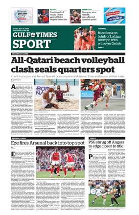 Cover of Gulf Times Sport