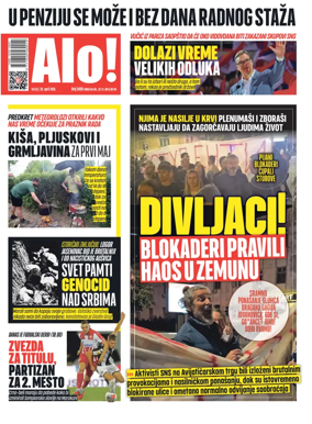 Cover of Alo!