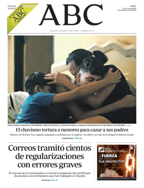 Cover of ABC (1st Edition)