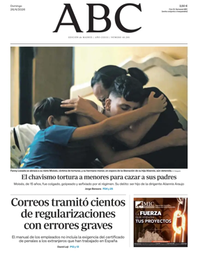Cover of ABC