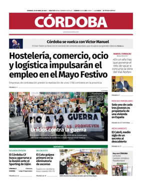 Cover of Diario Cordoba