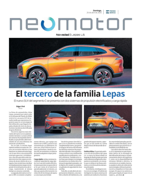 Cover of NeoMotor