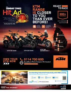 Cover of Hitad