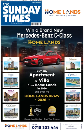 Cover of Sunday Times (Sri Lanka)