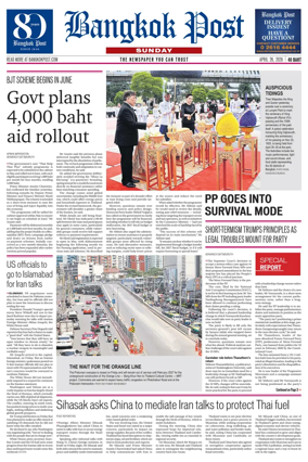 Cover of Bangkok Post