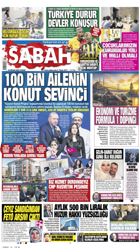 Cover of Sabah
