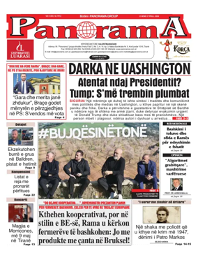 Cover of Panorama (Albania)