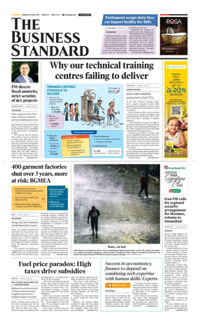 Cover of The Business Standard