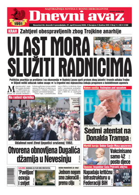 Cover of Dnevni avaz