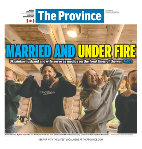 Cover of The Province