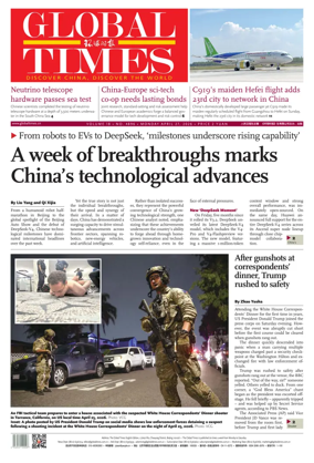 Cover of Global Times