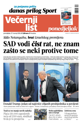 Cover of Vecernji list - Hrvatska