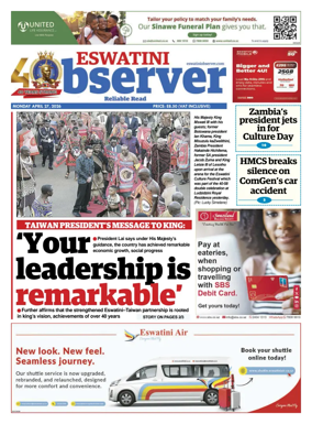 Cover of Eswatini Observer