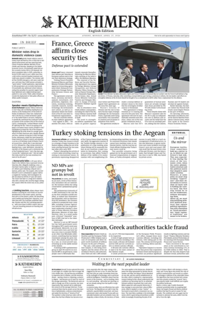 Cover of Kathimerini English