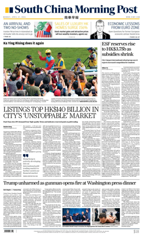 Cover of South China Morning Post