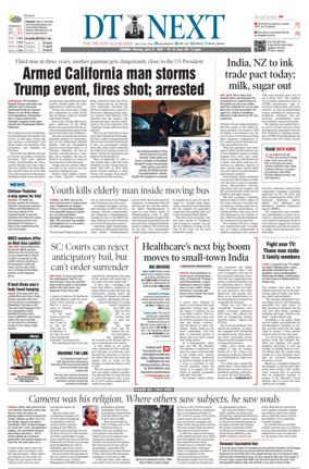 Cover of DT Next