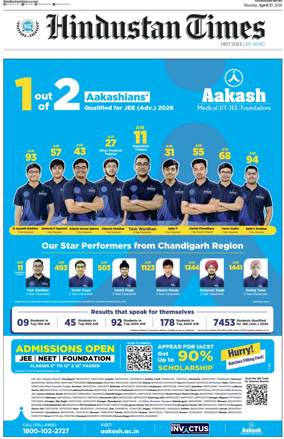 Cover of Hindustan Times (Chandigarh)