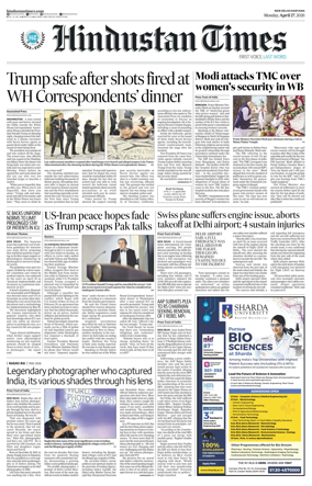 Cover of Hindustan Times Haryana