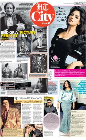 Cover of Hindustan Times (Pune) - Cafe