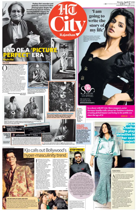 Cover of Hindustan Times (Jaipur) - City