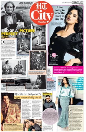 Cover of HT Cafe