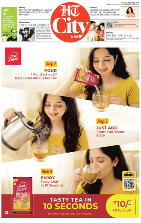 Cover of HT City